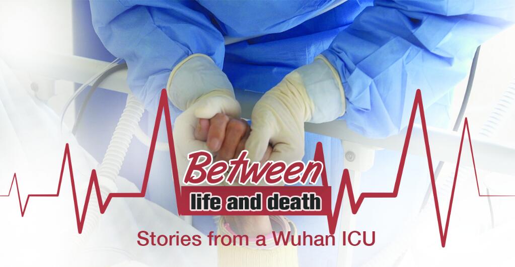 Between_life_and_death:_Stories_from_a_Wuhan_ICU