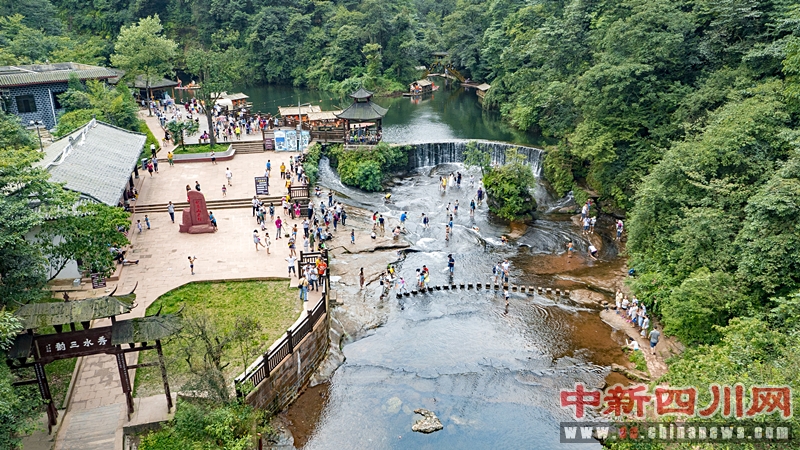 邛崃：启动5A景区创建_向世界旅游组织大会献礼