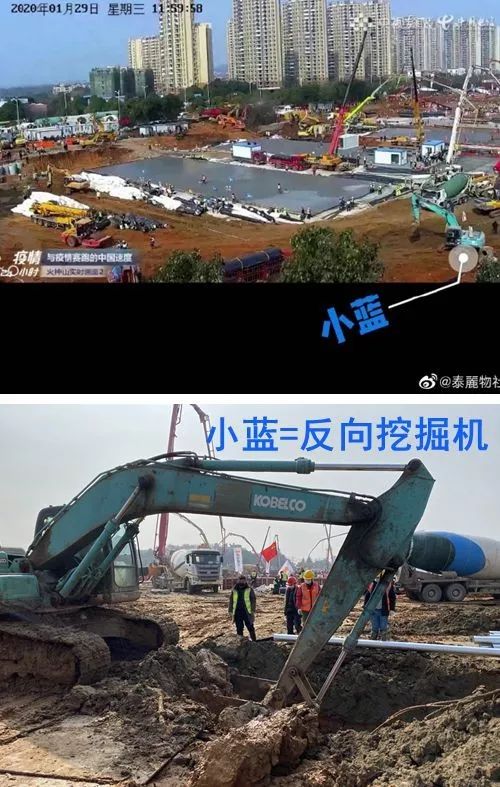 共同见证中国速度！4000万“云监工”为建设者点赞