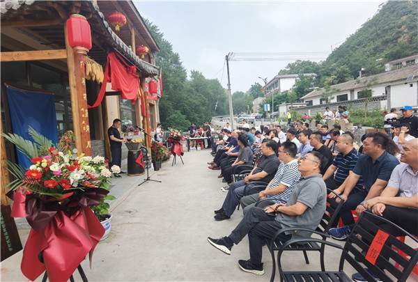 “追寻红色印记，体验民宿文化”系列活动_在阜平六个蛋客栈举行