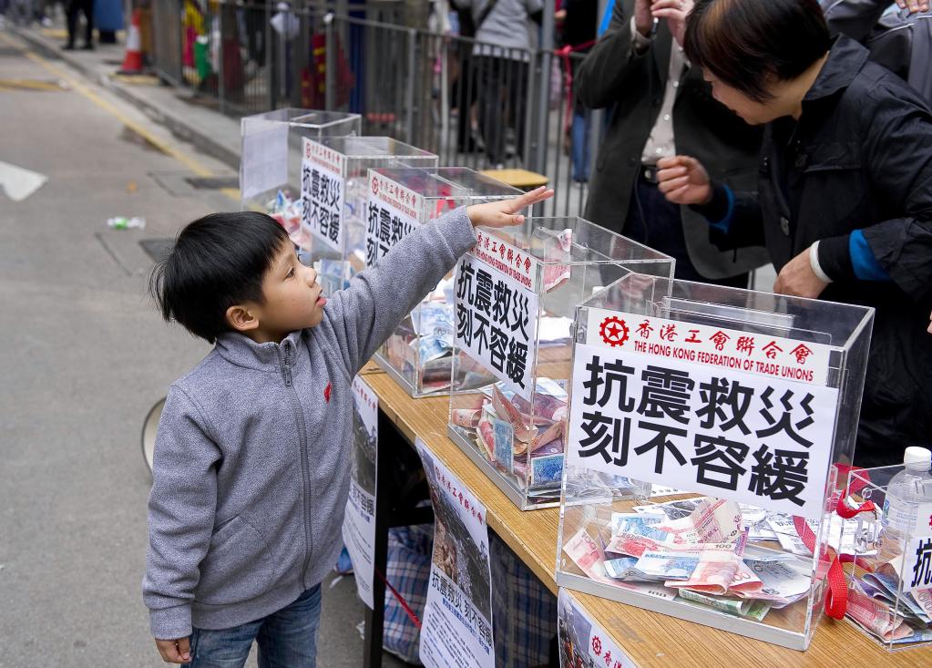 香港回归祖国25周年・通讯丨根在祖国，同心同行――香港同胞的家国情怀