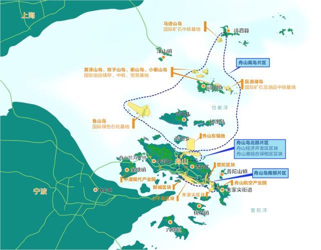 蓝海弄新潮_实干促跨越――写在浙江自贸区舟山片区挂牌五周年