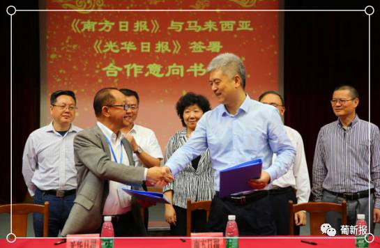 2017重头戏剧透:她他俩居然好上了!――“华媒看广东”活动启动 2017重头戏剧透:她他俩居然好上了!――“华媒看广东”活动启动