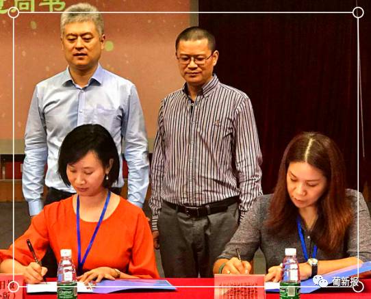 2017重头戏剧透:她他俩居然好上了!――“华媒看广东”活动启动 2017重头戏剧透:她他俩居然好上了!――“华媒看广东”活动启动