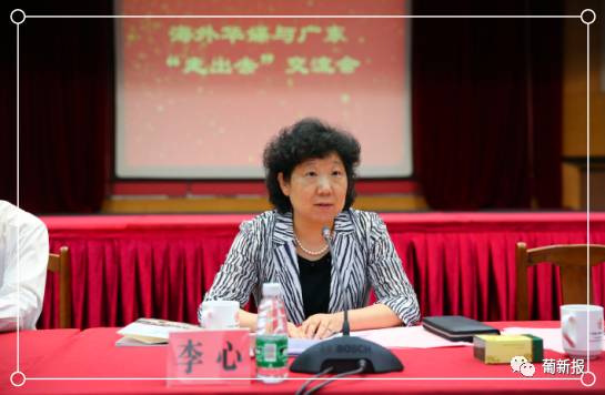 2017重头戏剧透:她他又来了!――“华媒看广东”活动启动 2017重头戏剧透:她他又来了!――“华媒看广东”活动启动