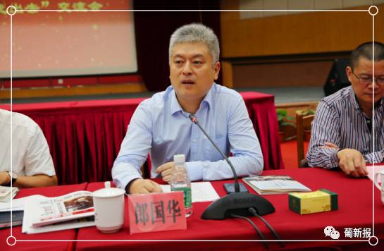 2017重头戏剧透:她他又来了!――“华媒看广东”活动启动 2017重头戏剧透:她他又来了!――“华媒看广东”活动启动