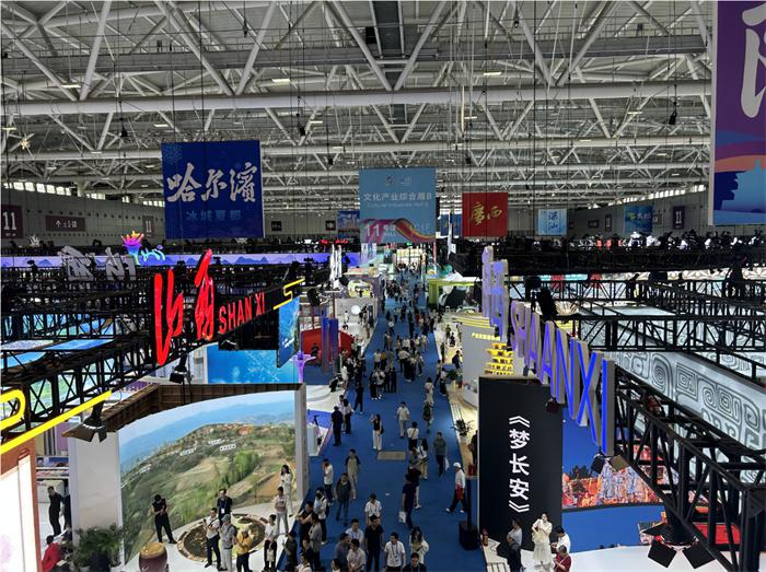 QQ20250526-233745