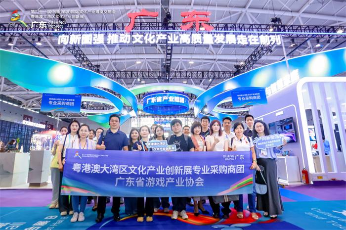 QQ20250526-233805