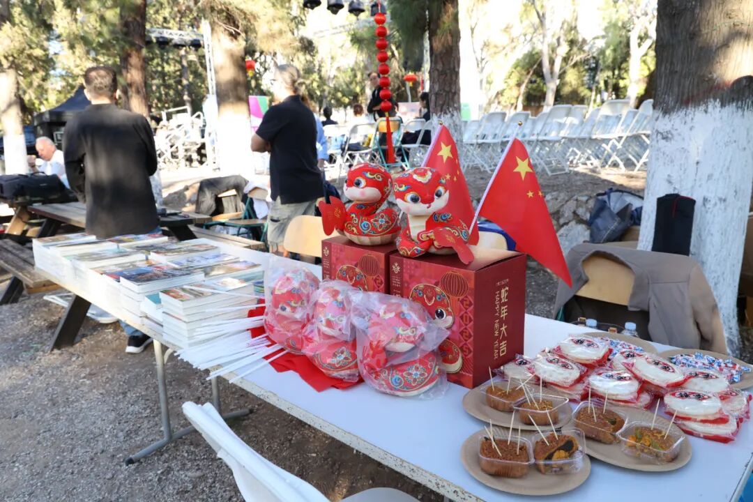 2025年“天涯共此时——中秋诗会”在希腊华彩上演