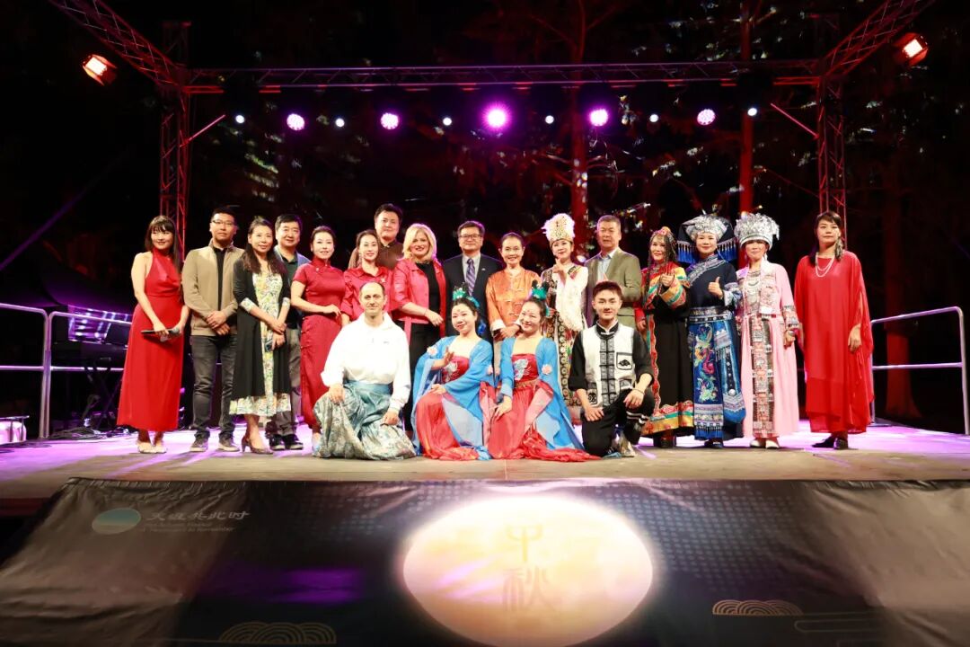 2025年“天涯共此时——中秋诗会”在希腊华彩上演