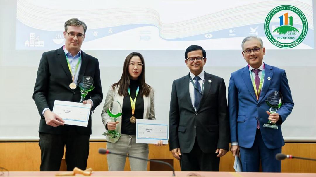 生态城1 生态城1